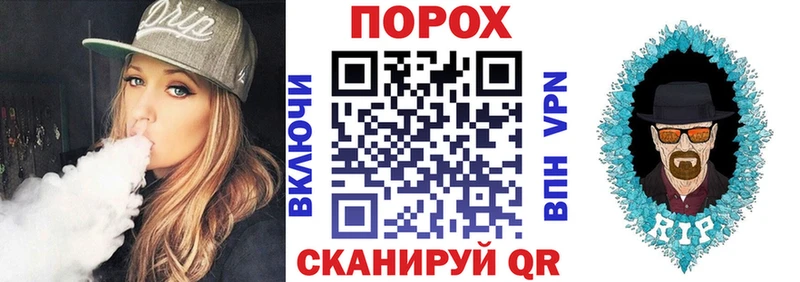 Amphetamine 97%  Губкин 