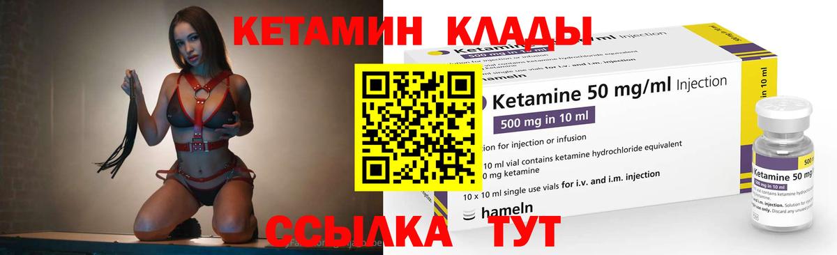 Бошки Шишки  Codein  A PVP СОЛЬ   Лсд 25  ТГК  Губкин  Меф МЯУ МЯУ   Наркошоп  КОКАИН 
