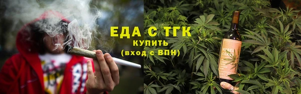 винт Семикаракорск