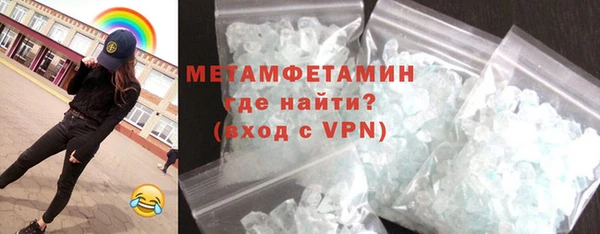 apvp Семёнов