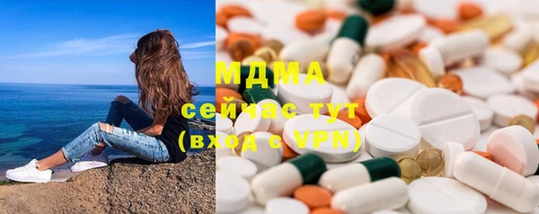 прущая мука Верхний Тагил