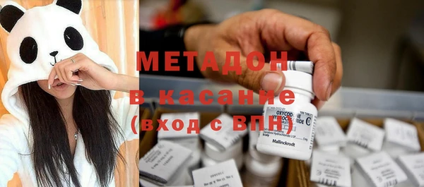 винт Семикаракорск