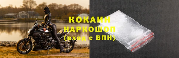 винт Семикаракорск