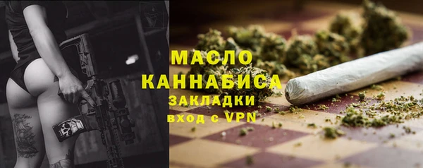 apvp Семёнов