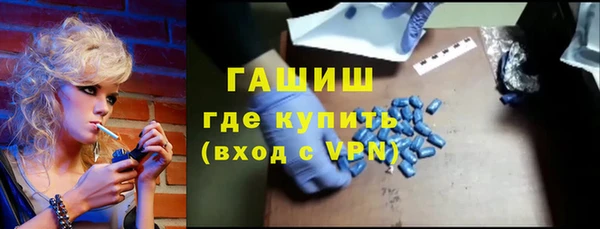 соль ск Семилуки