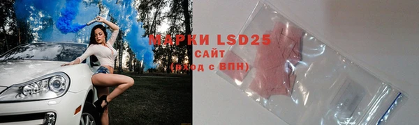 МДПВ Дмитров
