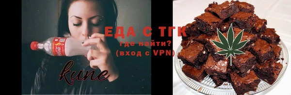 винт Семикаракорск