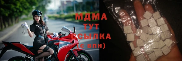 винт Семикаракорск