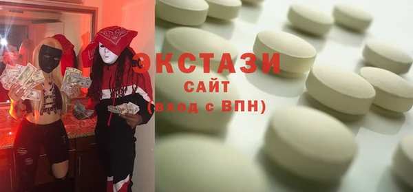 прущая мука Березники