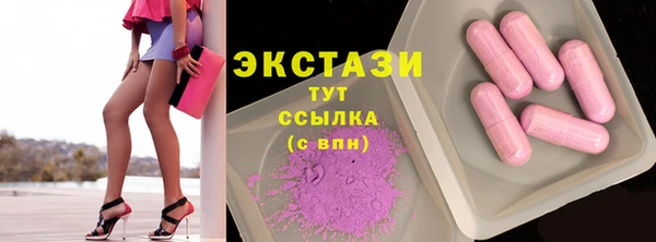 apvp Семёнов