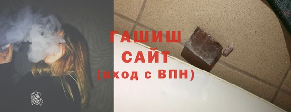 соль ск Семилуки