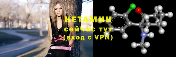 apvp Семёнов