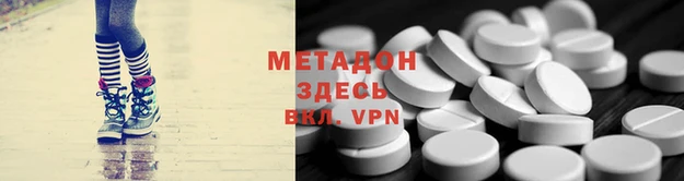 соль ск Семилуки