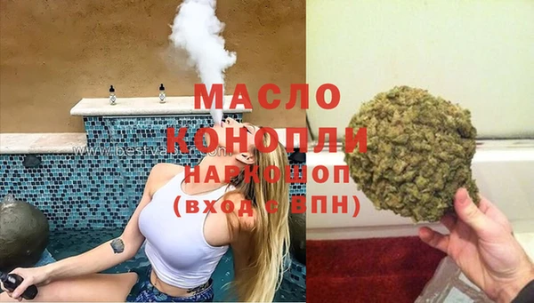 apvp Семёнов