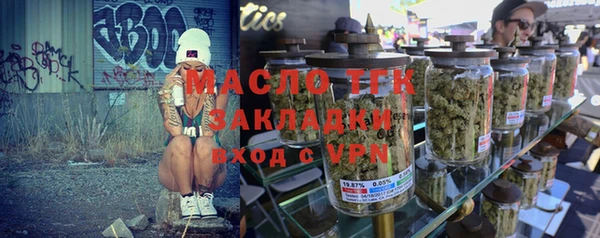винт Семикаракорск