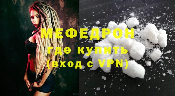 соль ск Семилуки