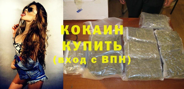винт Семикаракорск
