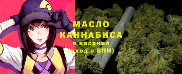 соль ск Семилуки