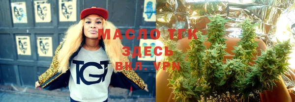 винт Семикаракорск