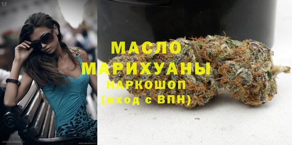 apvp Семёнов