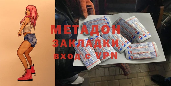 спиды Дмитриев