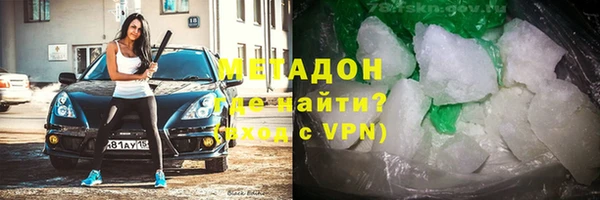 apvp Семёнов