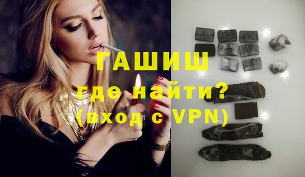 соль ск Семилуки