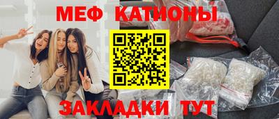 дживик Бузулук