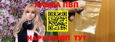 кокаин перу Гагарин