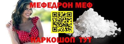 кокаин перу Гагарин
