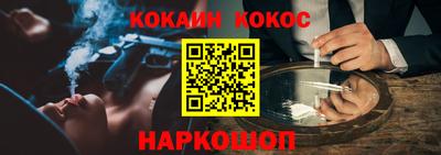 круглые Гай