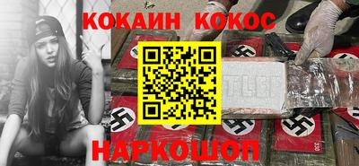 метамфетамин Бугуруслан