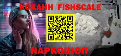 тгк Гусь-Хрустальный