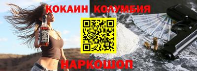 стафф Гатчина