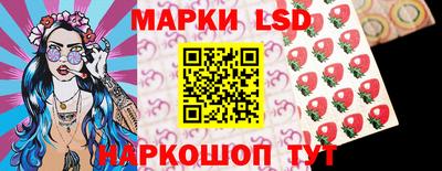 дживик Бузулук