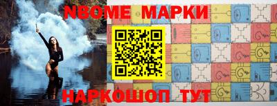 дживик Бузулук