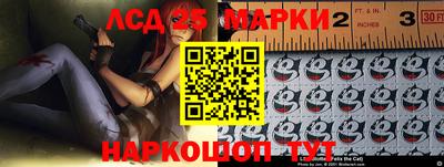 дживик Бузулук