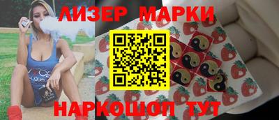 винт Абакан