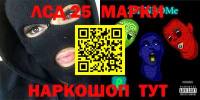 кокаин перу Гагарин