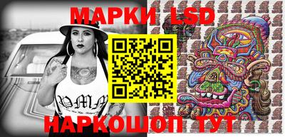 дживик Бузулук