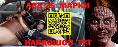 дживик Бузулук