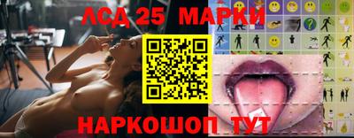 метамфетамин Бугуруслан