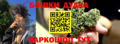 круглые Гай