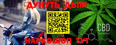 дживик Бузулук