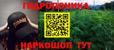 кокаин перу Гагарин