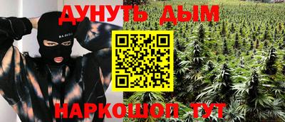 дживик Бузулук