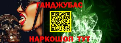 дживик Бузулук