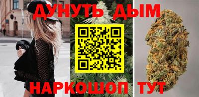 круглые Гай