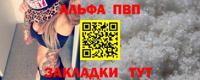 круглые Гай