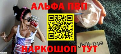 кокаин перу Гагарин